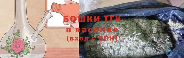 альфа пвп VHQ Абаза