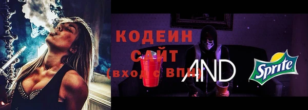 винт Абдулино