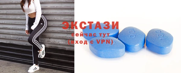 винт Абдулино