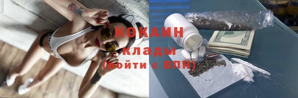 винт Абдулино