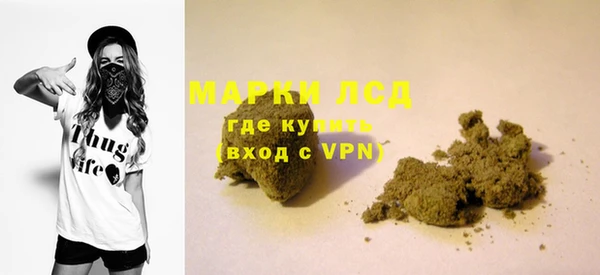 винт Абдулино