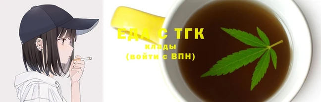 ECSTASY Абинск