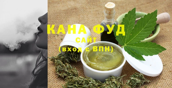 ECSTASY Абинск