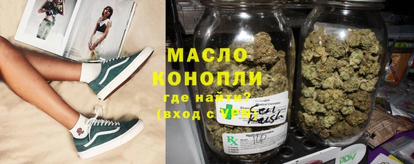 винт Абдулино