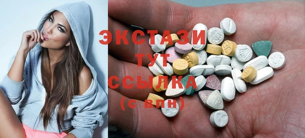 винт Абдулино
