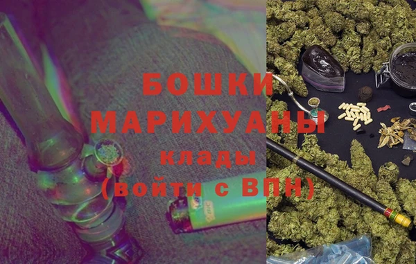 винт Абдулино