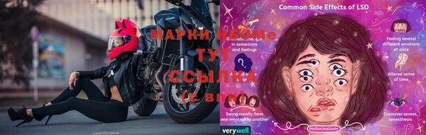 винт Абдулино