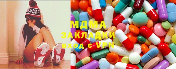 винт Абдулино