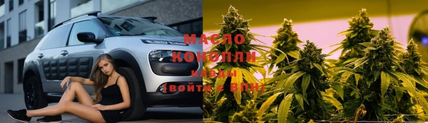 винт Абдулино