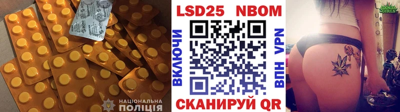 ЛСД экстази ecstasy  мориарти Telegram  Избербаш 